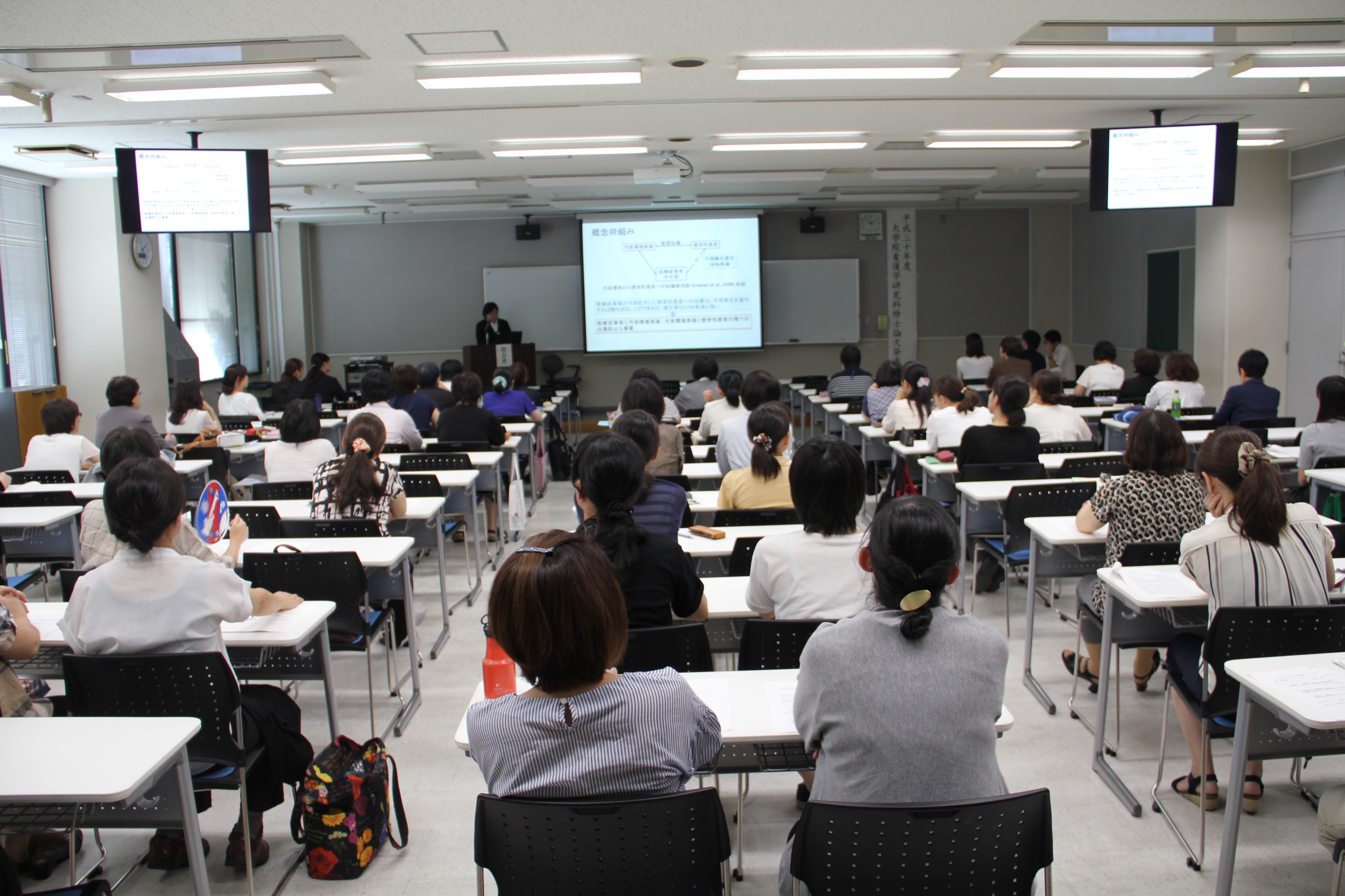 http://graduatenursing-yamanashiken.com/IMG_2727.JPG
